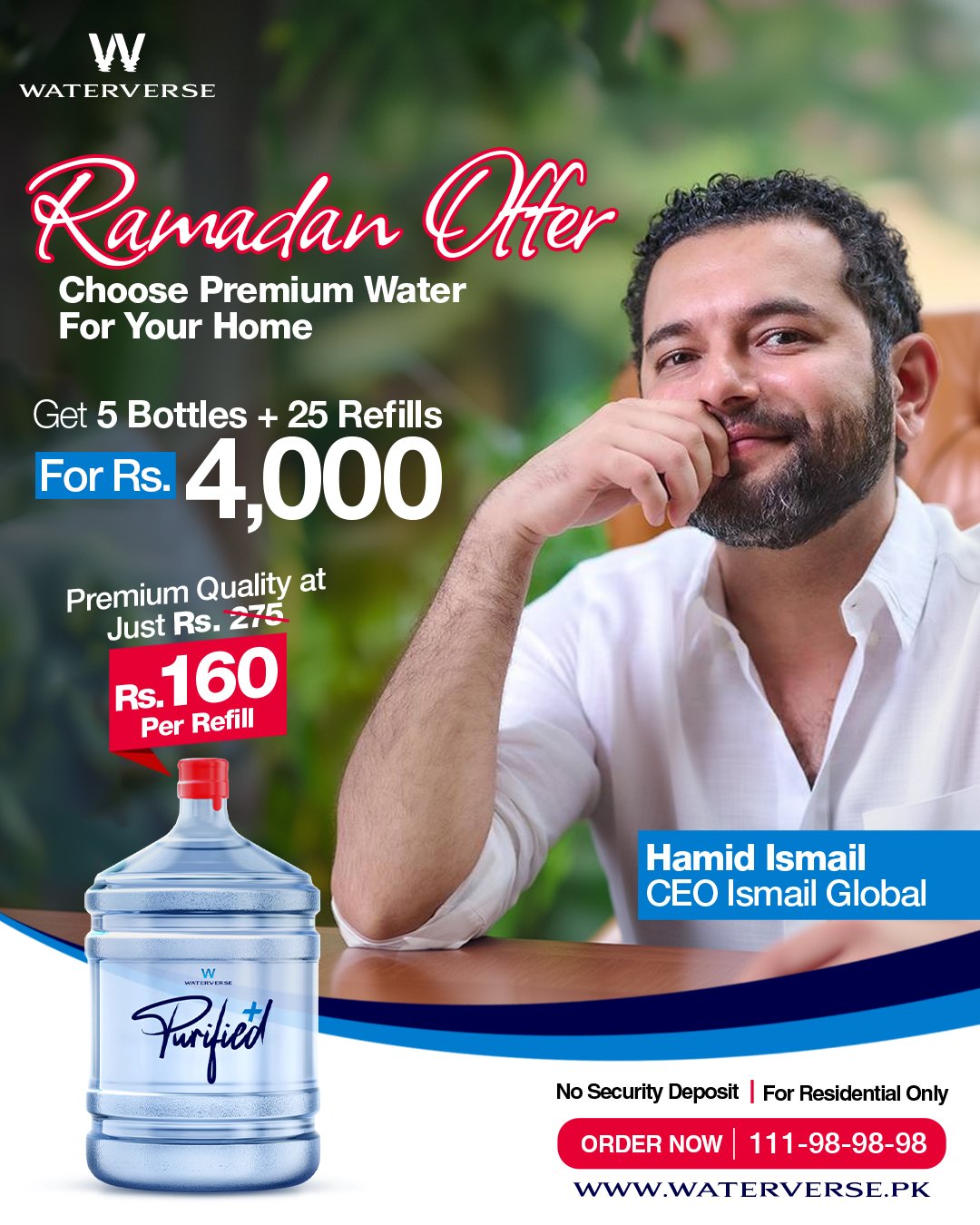 Join Waterverse Family